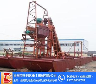 小型挖沙船的优势与多利达重工在菏泽地区的应用