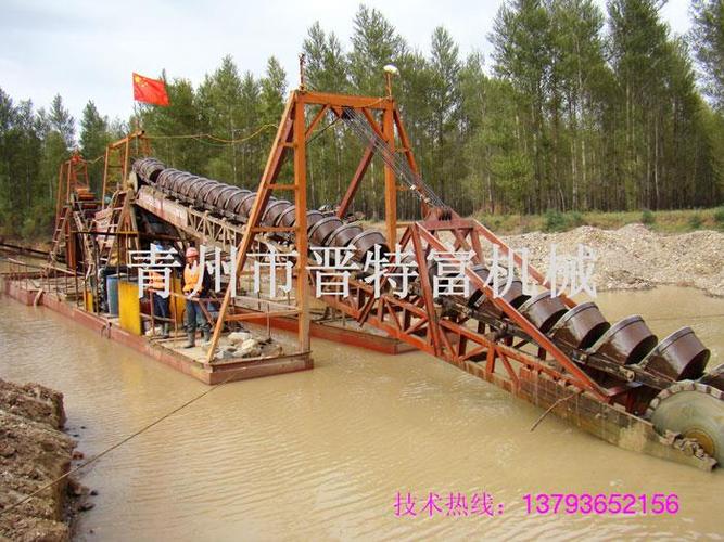 二次挖斗水洗挖沙船生产厂家